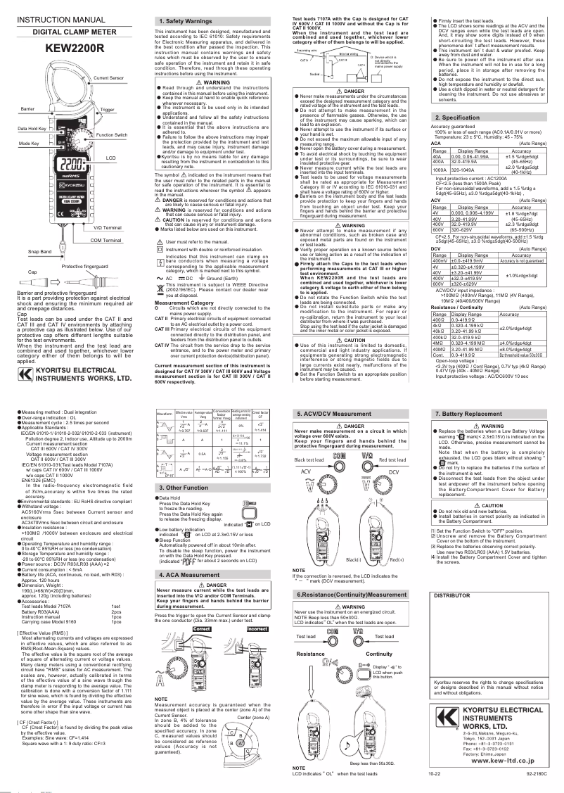 Page 1 de la notice Manuel utilisateur Kyoritsu KEW2200R