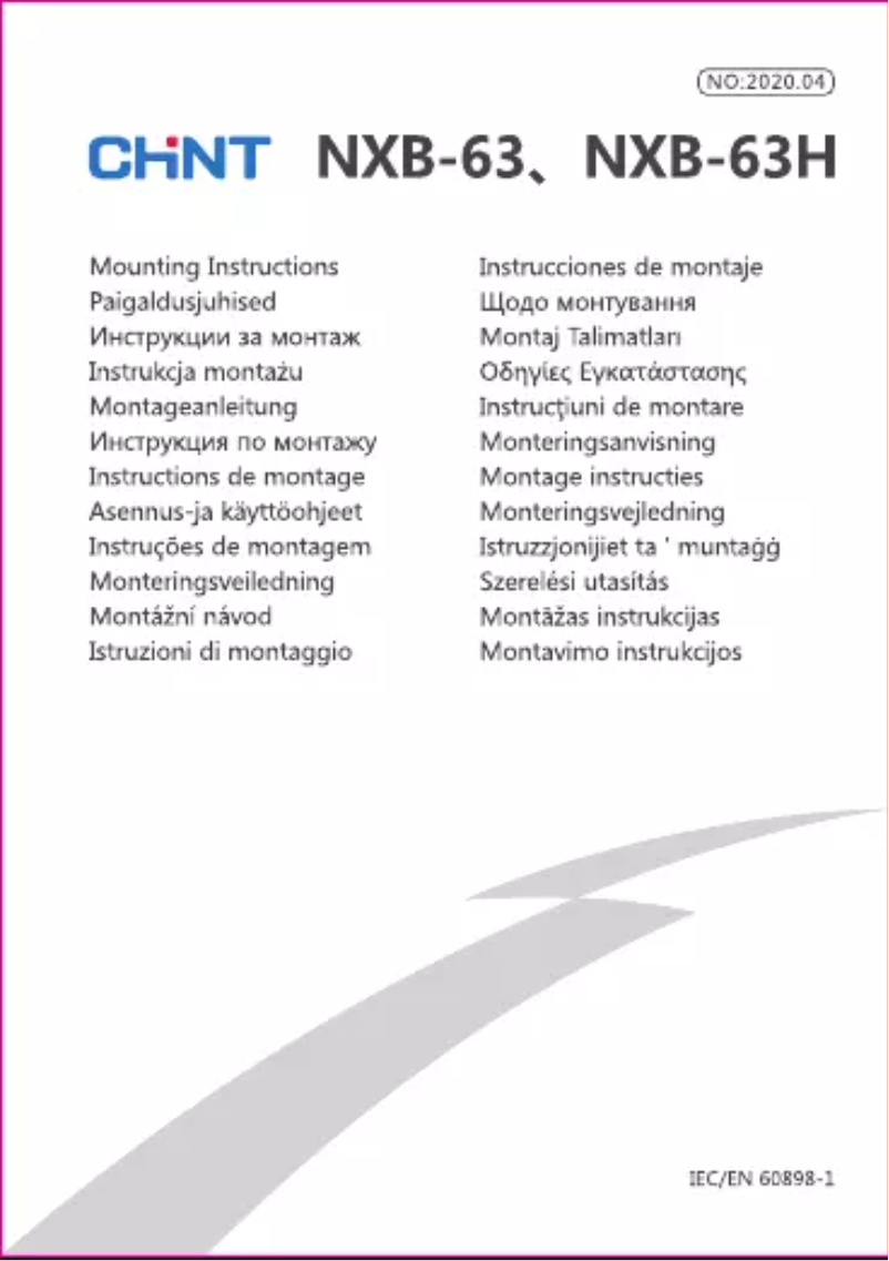 Image de la première page du manuel de l'appareil NXB-63