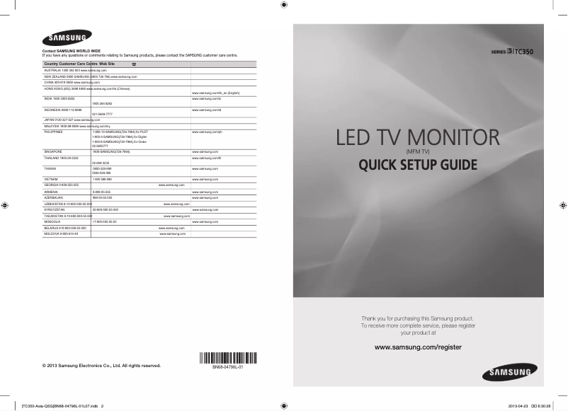 Page 1 de la notice Manuel utilisateur Samsung T24C350AR
