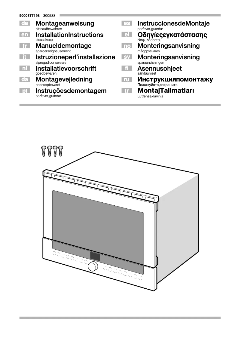 Image de la première page du manuel de l'appareil C54R70N0