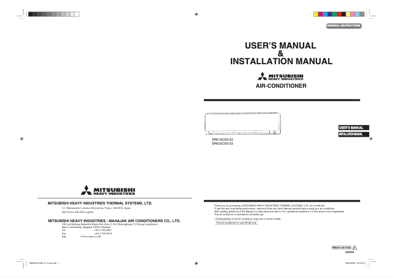 Page 1 de la notice Manuel utilisateur Mitsubishi SRK25CSS-S3