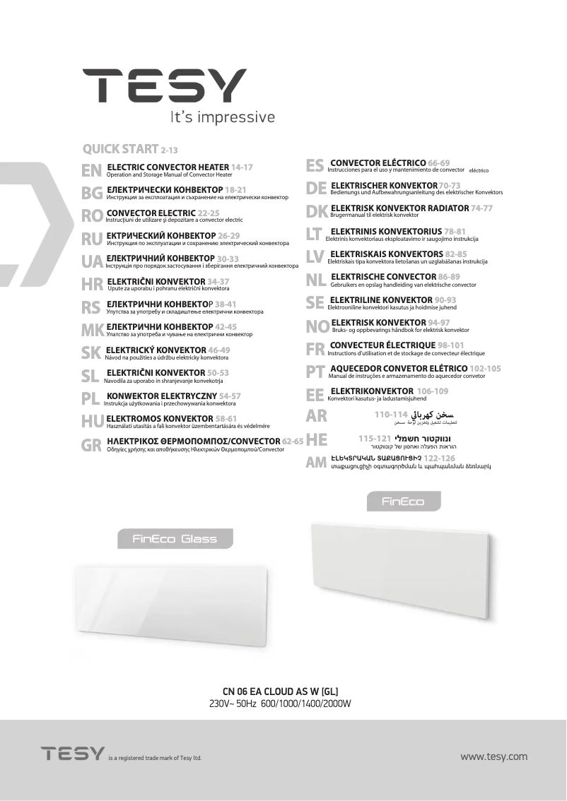 Page 1 de la notice Manuel utilisateur Tesy CN 06 060 EА CLOUD AS W