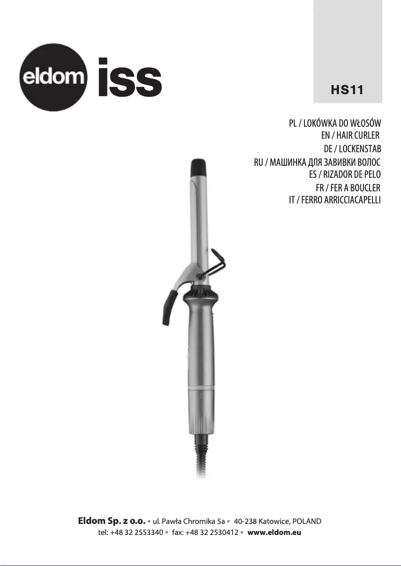 Image de la première page du manuel de l'appareil Iss HS11