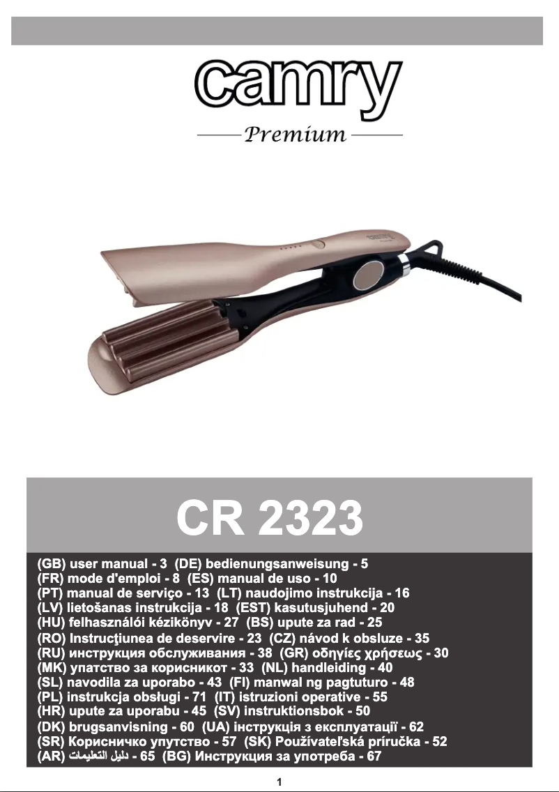 Page 1 de la notice Manuel utilisateur Camry CR 2323