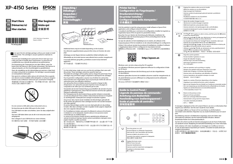 Page n°1 - Guide d'installation Epson Expression Home XP-4150