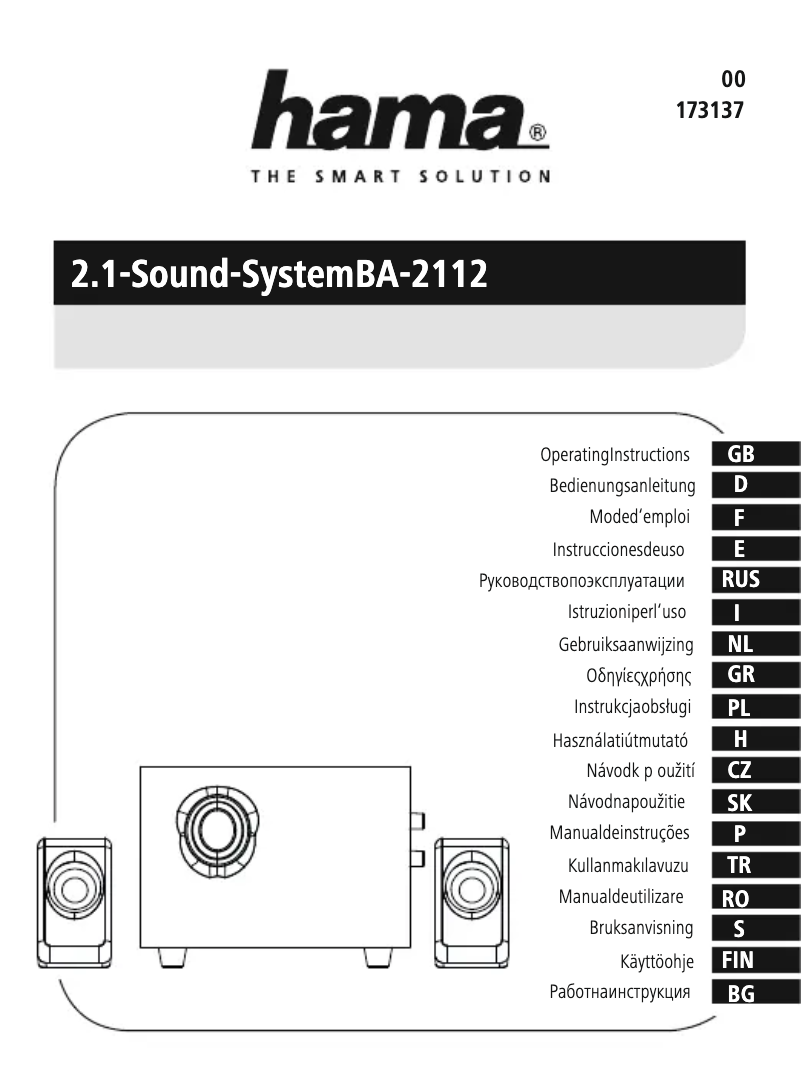 Image de la première page du manuel de l'appareil BA-2112