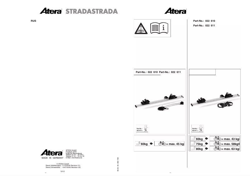 Image de la première page du manuel de l'appareil Strada