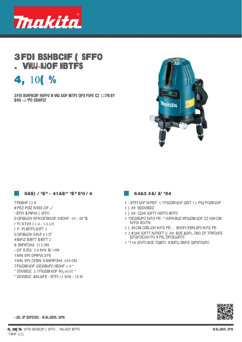 Image de la première page du manuel de l'appareil SK10GD