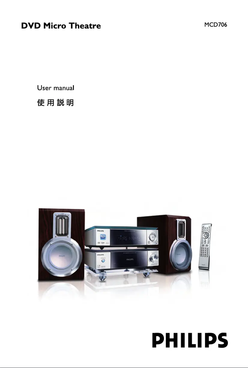 Página 1 del manual Manual de usuario Philips MCD706