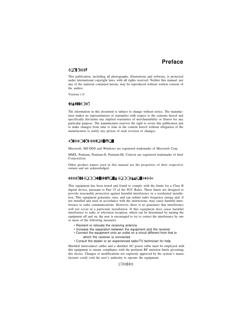 Image de la première page du manuel de l'appareil H57H-MUS