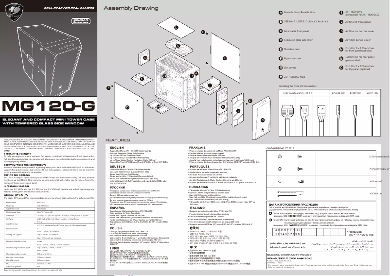 Page 1 de la notice Manuel utilisateur Cougar MG120-G