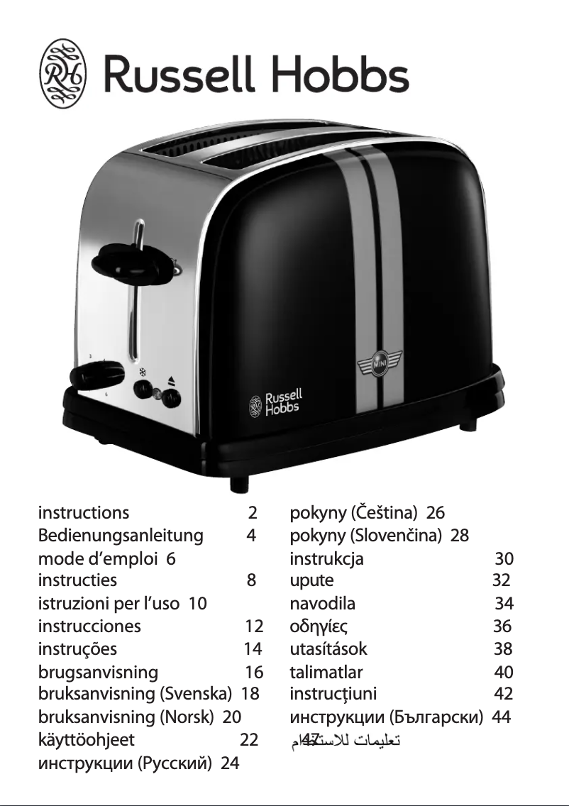 Page n°1 - Manuel utilisateur Russell Hobbs Mini Classic 19890-56