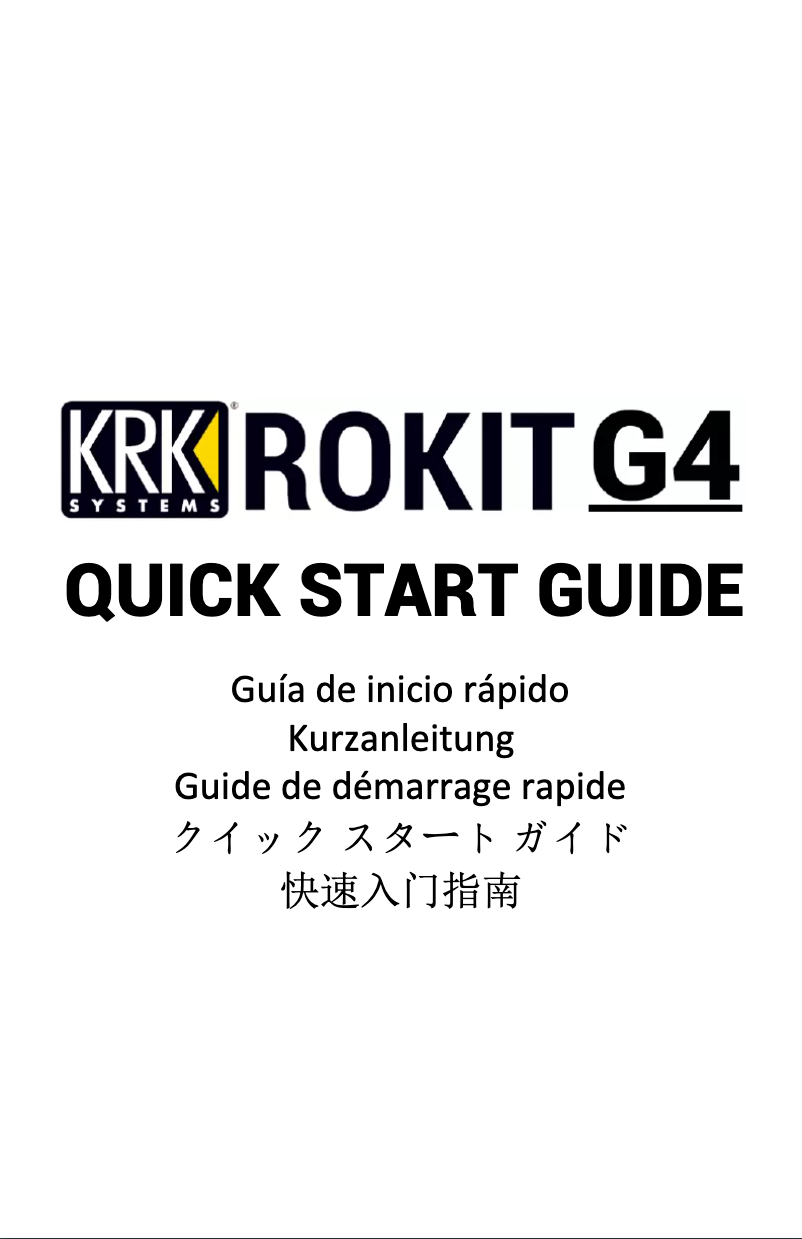 Page 1 de la notice Manuel utilisateur KRK Rokit RP8 G4