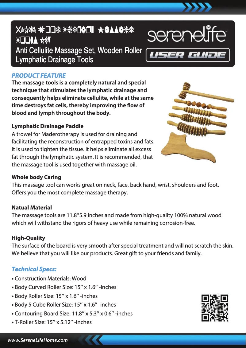 Page 1 de la notice Manuel utilisateur SereneLife SLMSGRLKT34