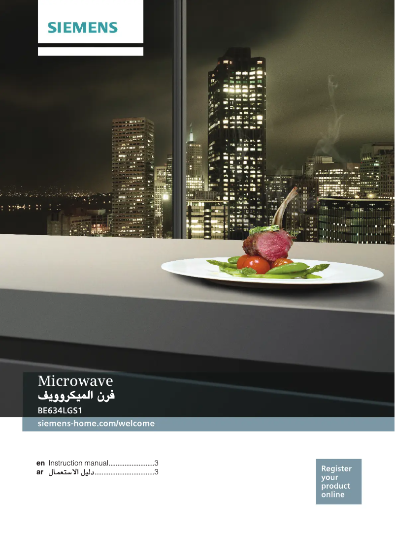 Page n°1 - Manuel d'utilisation et d'entretien Siemens BE634LGS1