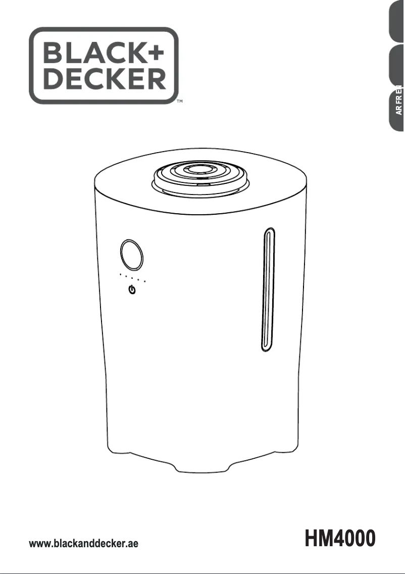 Page n°1 - Manuel utilisateur Black & Decker HM4000
