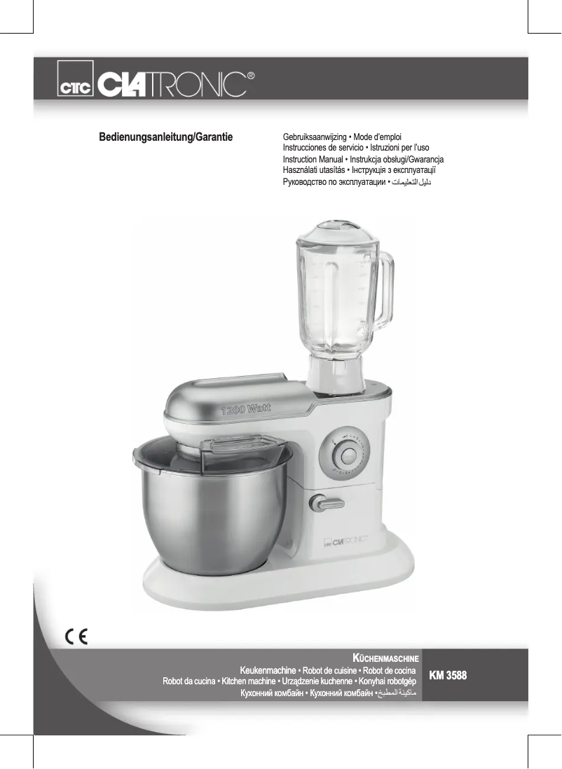 Page 1 de la notice Manuel utilisateur Clatronic KM 3588