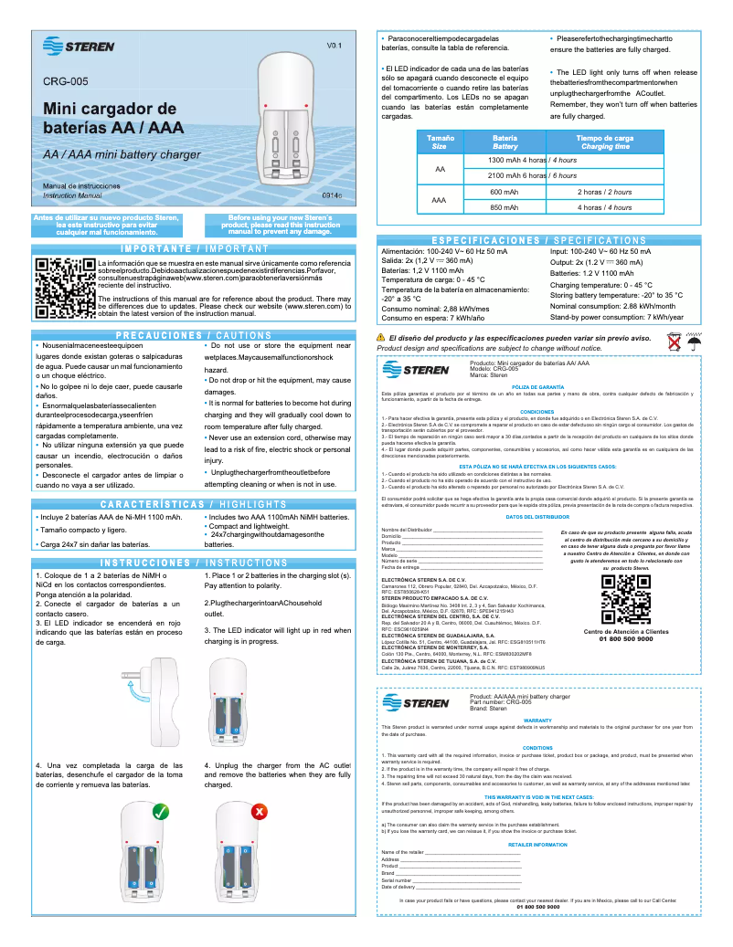 Page n°1 - Manuel utilisateur Steren CRG-005