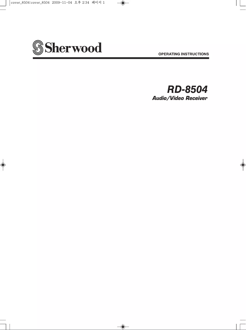 Page n°1 - Manuel utilisateur Sherwood RD-8504