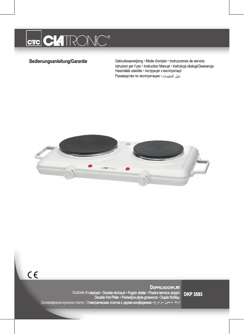 Page 1 de la notice Manuel utilisateur Clatronic DKP 3583