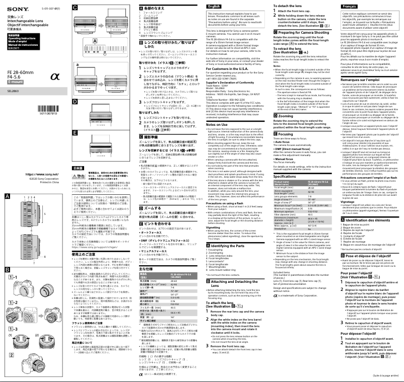 Image de la première page du manuel de l'appareil SEL2860
