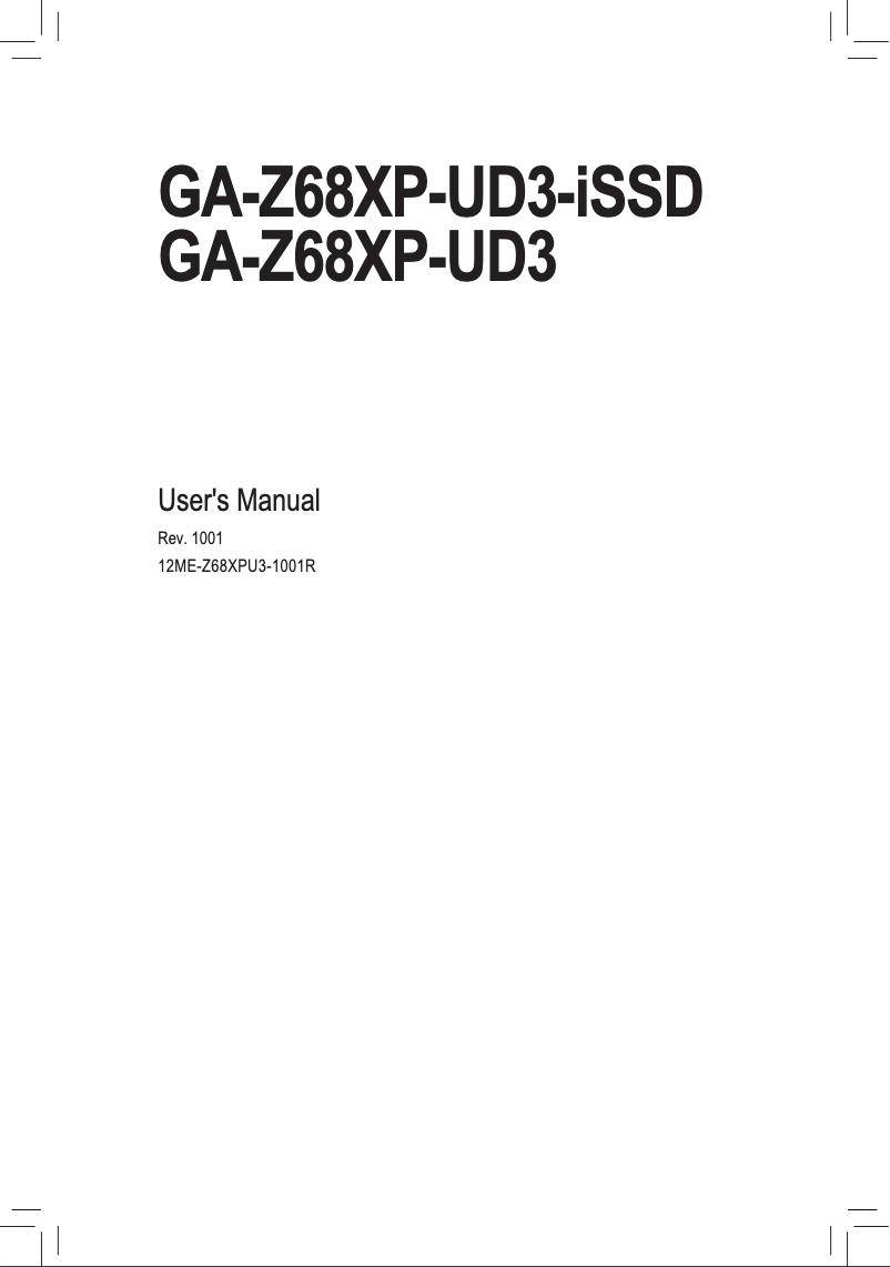 Image de la première page du manuel de l'appareil GA-Z68XP-UD3-iSSD