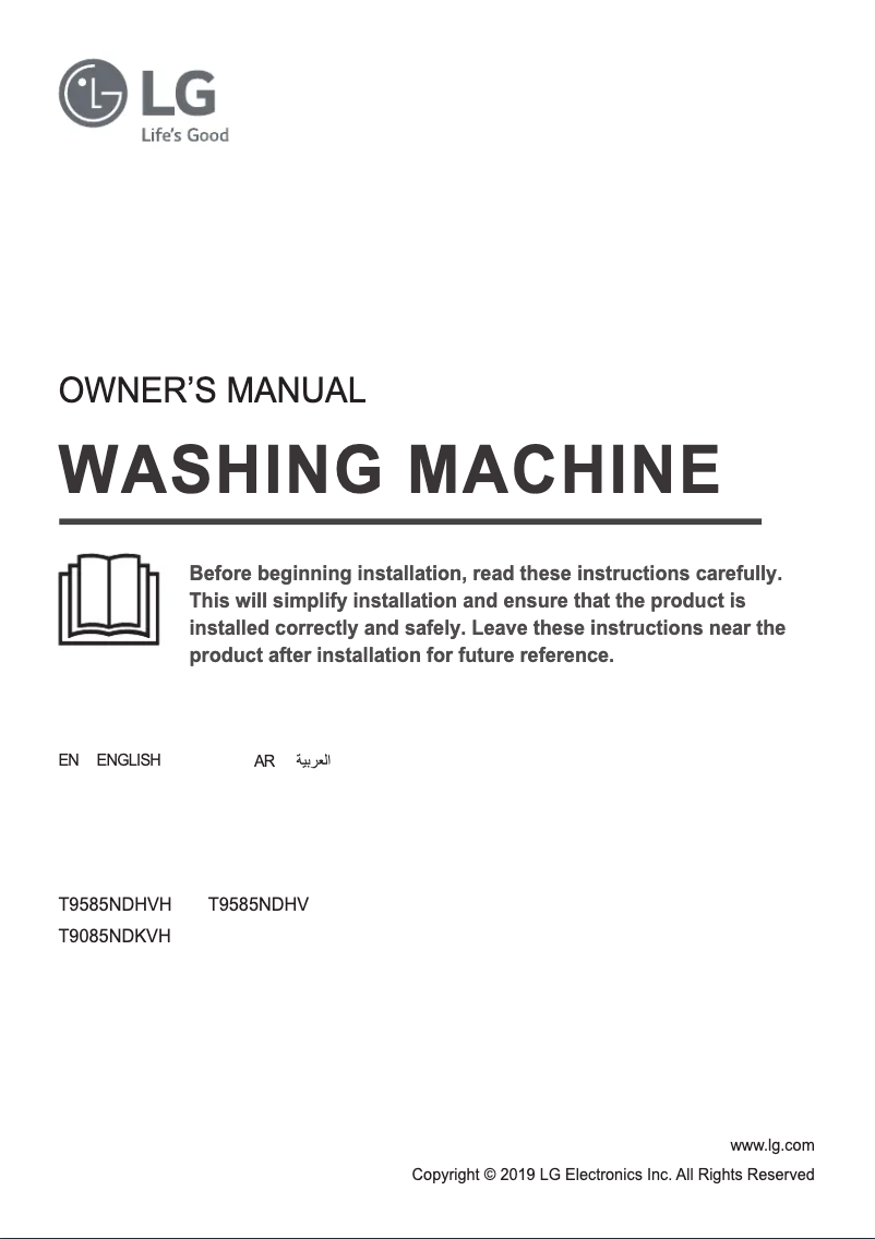 Image de la première page du manuel de l'appareil T9085NDKVH