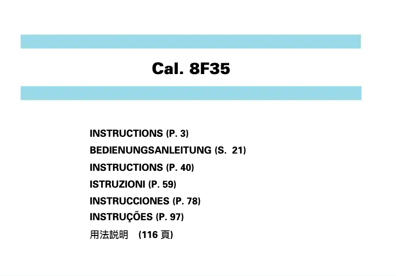 Page 1 de la notice Manuel utilisateur Seiko 8F35