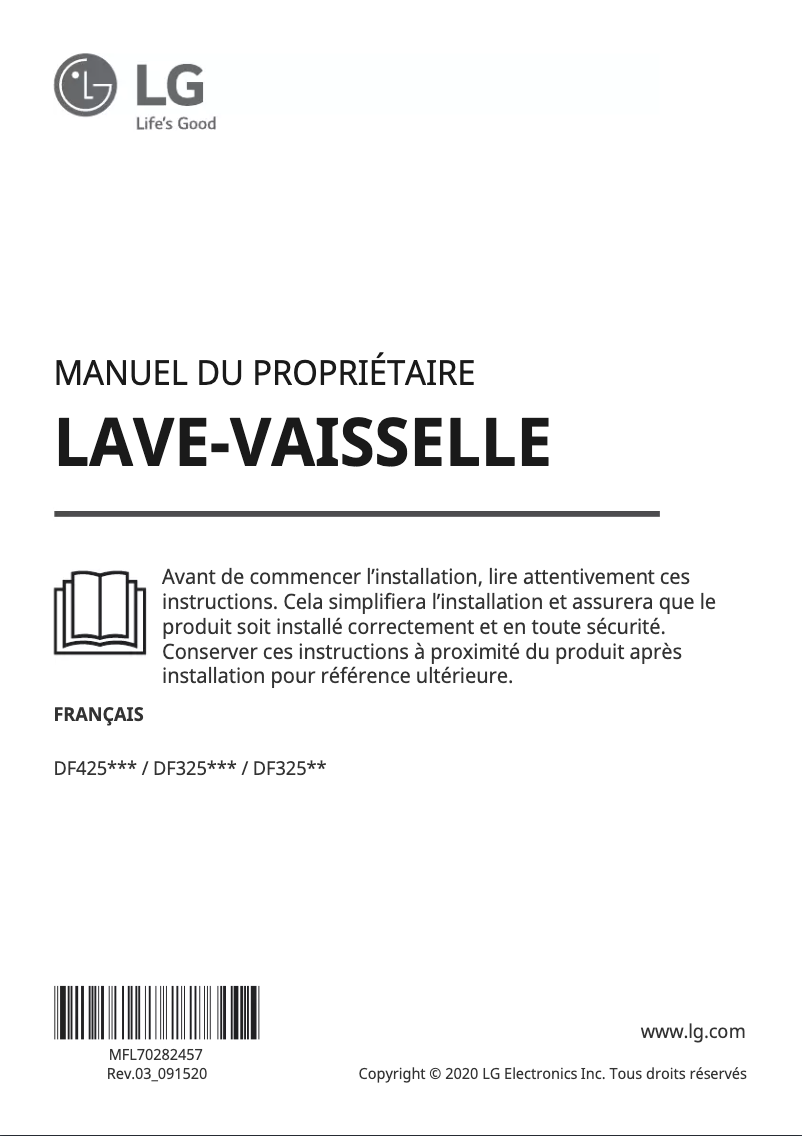 Image de la première page du manuel de l'appareil DF425HSS
