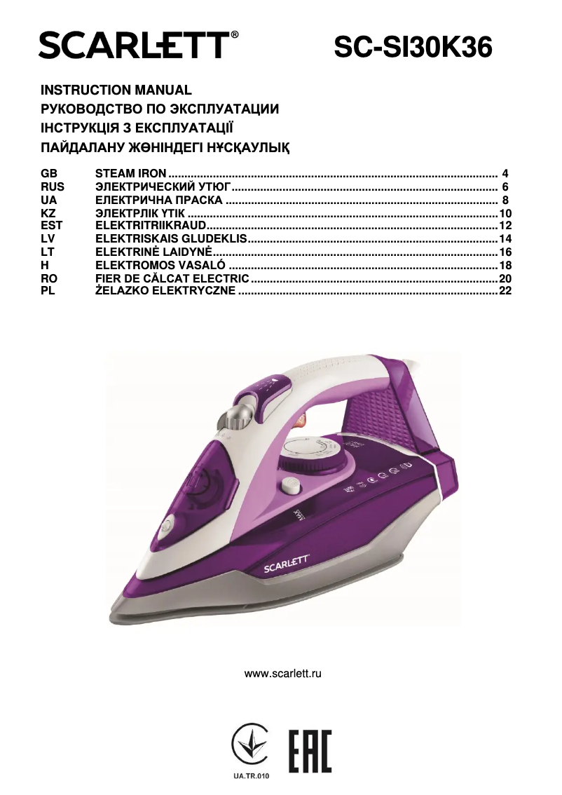 Page 1 de la notice Manuel utilisateur Scarlett SC-SI30K36