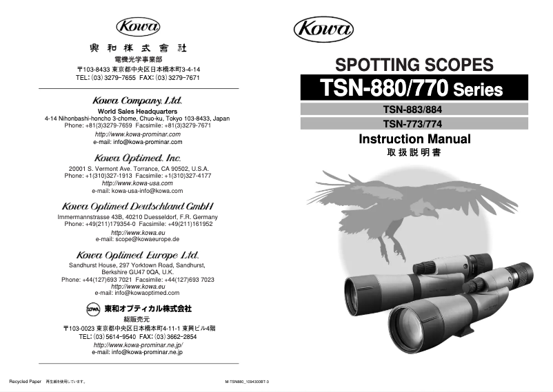 Page 1 de la notice Manuel utilisateur Kowa TSN-884