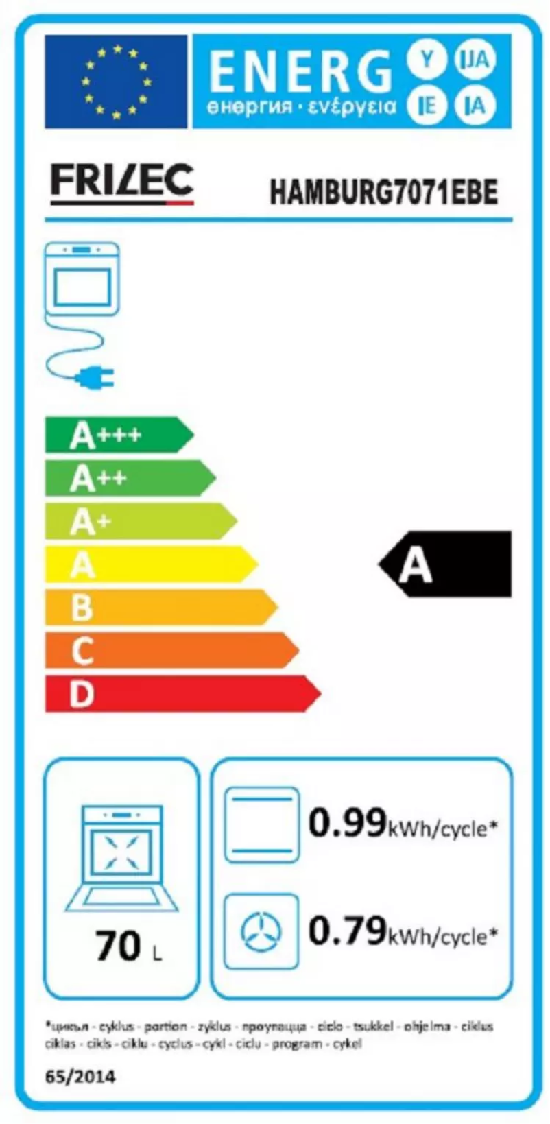 Image de la première page du manuel de l'appareil HAMBURG7071EBE