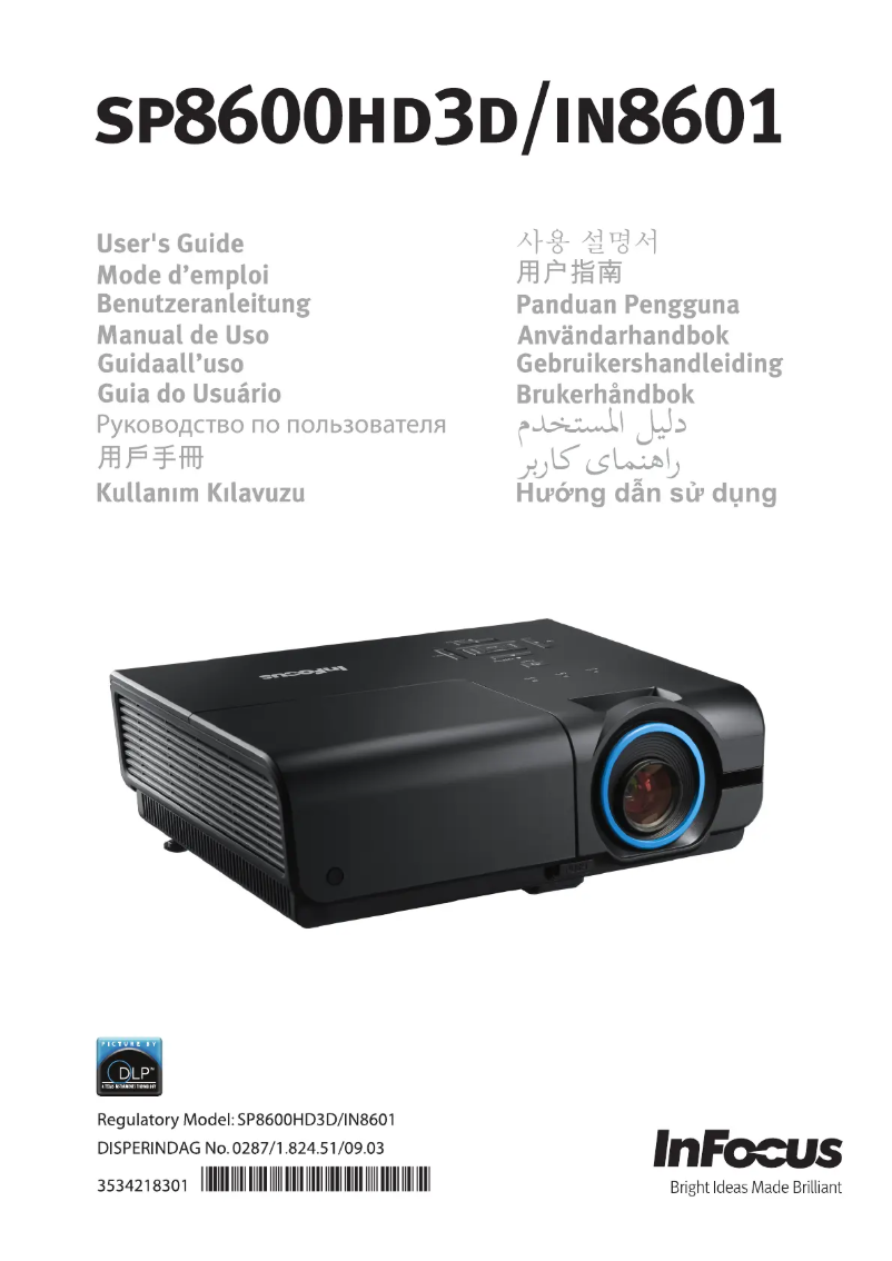 Image de la première page du manuel de l'appareil ScreenPlay SP8600HD3D