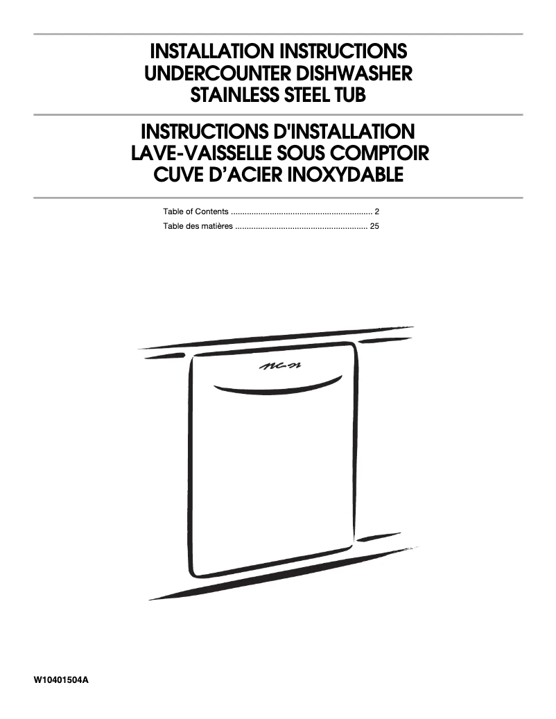 Image de la première page du manuel de l'appareil MDB8959AWS