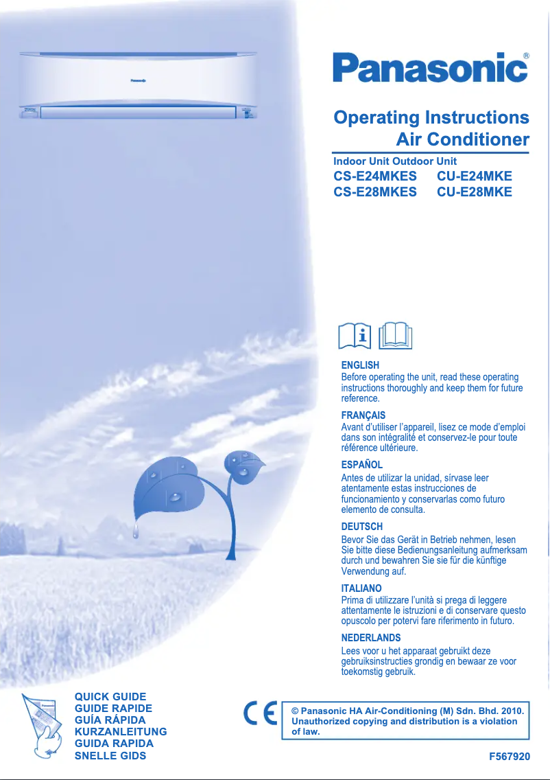 Page 1 de la notice Manuel utilisateur Panasonic CU-E24MKE