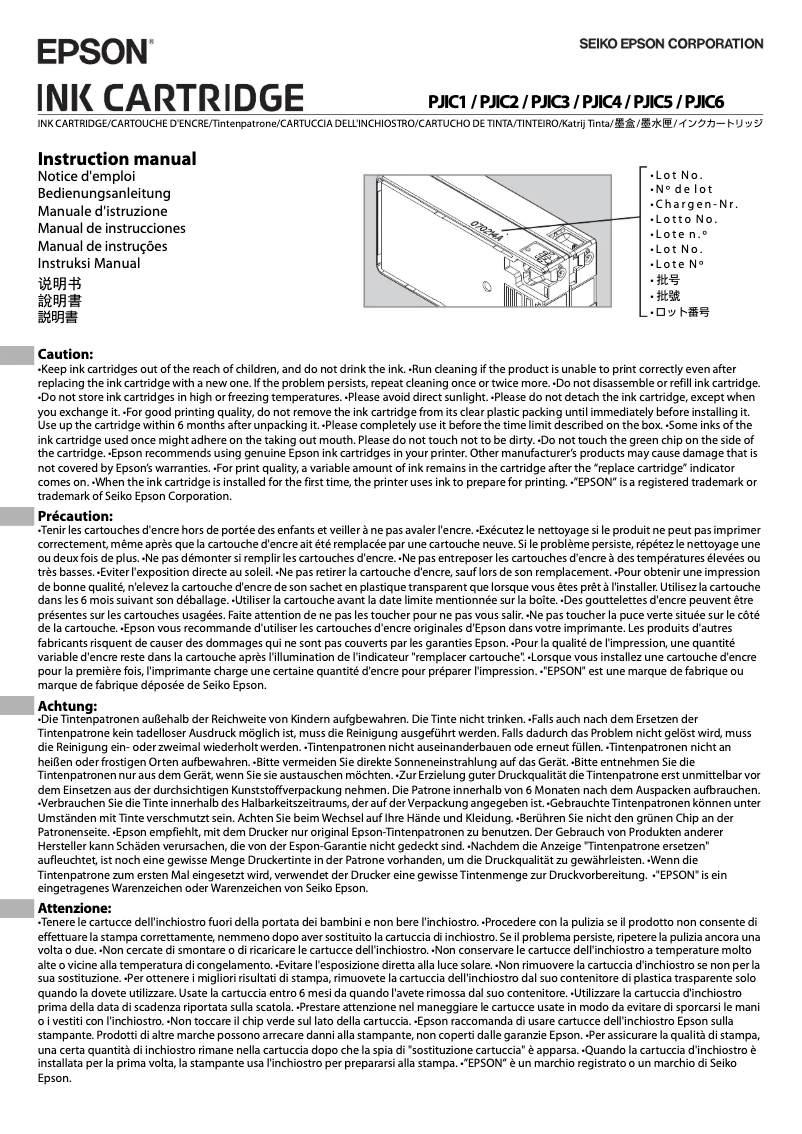 Page n°1 - Manuel utilisateur Epson Discproducer PP-100II