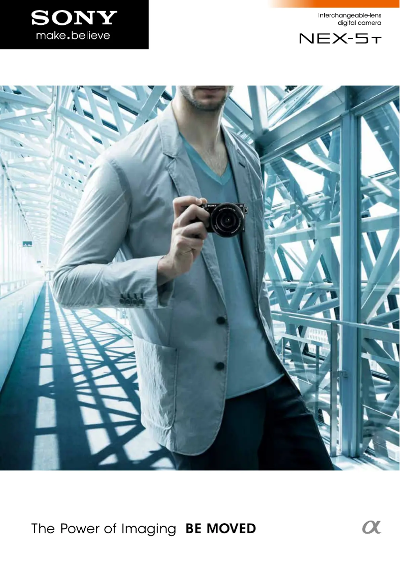 Page 1 de la notice Brochure Sony Alpha NEX-5T