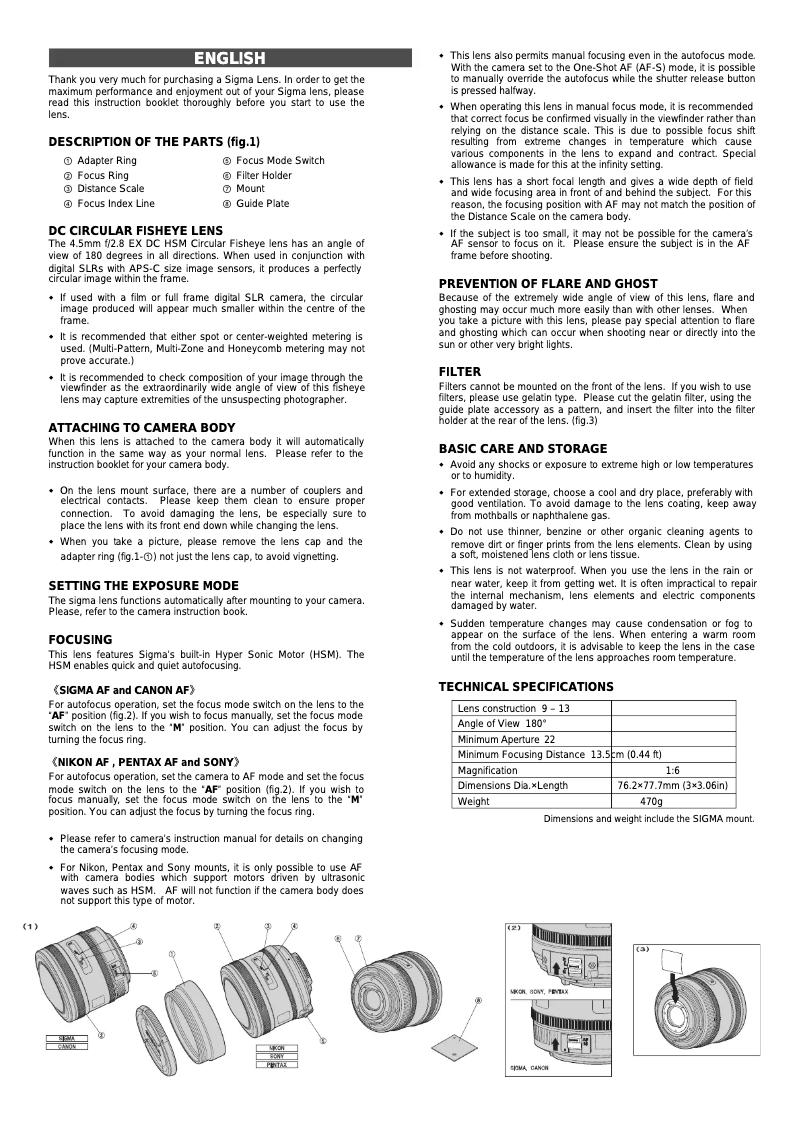 Image de la première page du manuel de l'appareil 4.5mm f2.8 EX DC Circular Fisheye