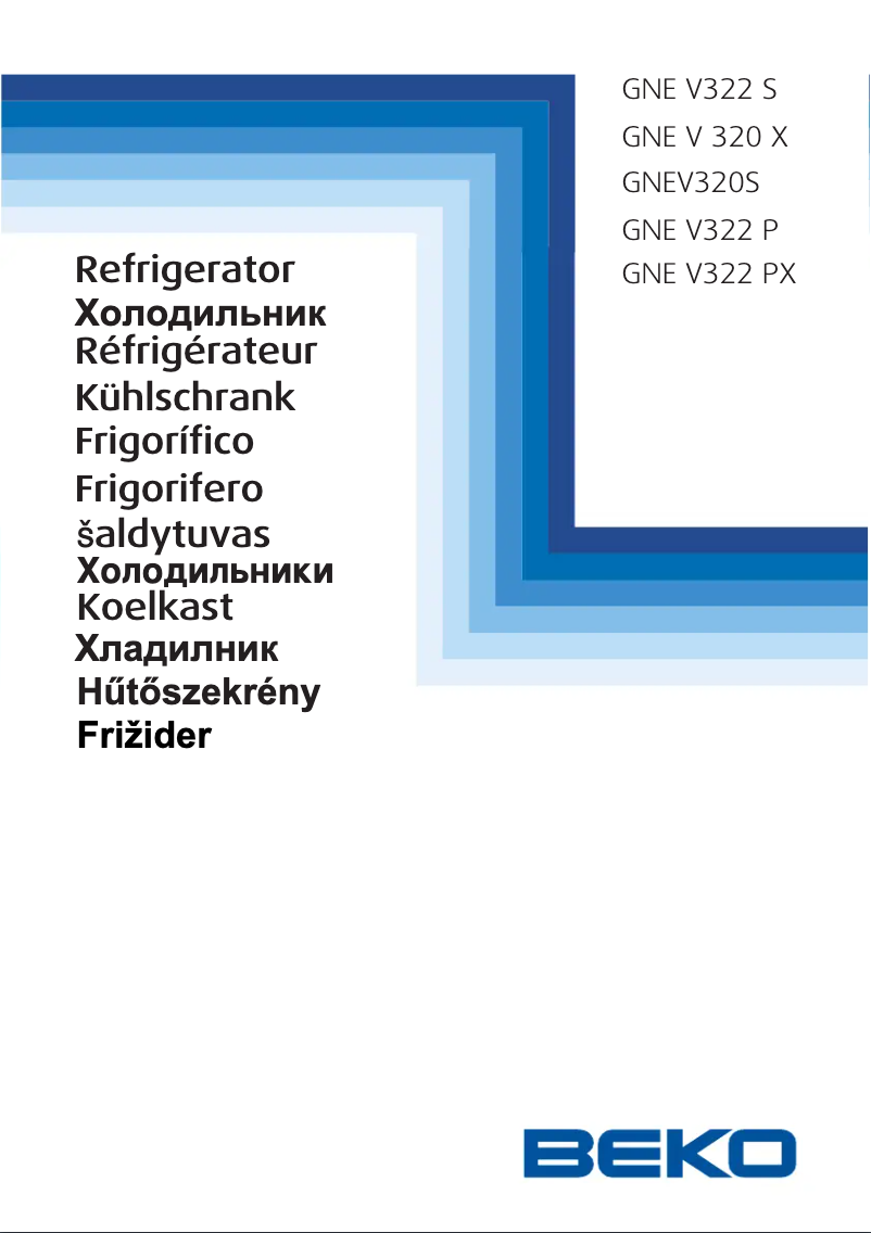 Image de la première page du manuel de l'appareil GNE V322P