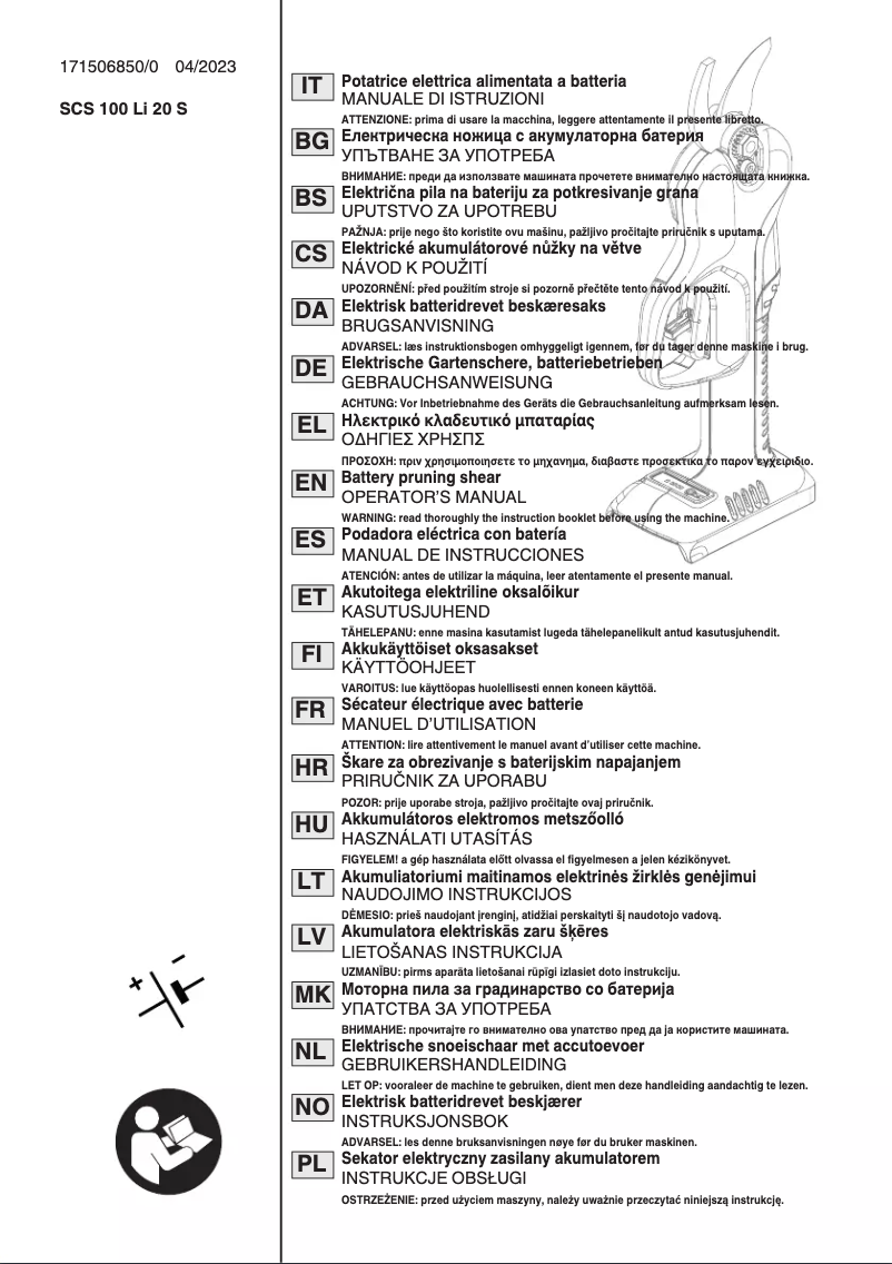 Page n°1 - Manuel utilisateur Stiga SC 100e