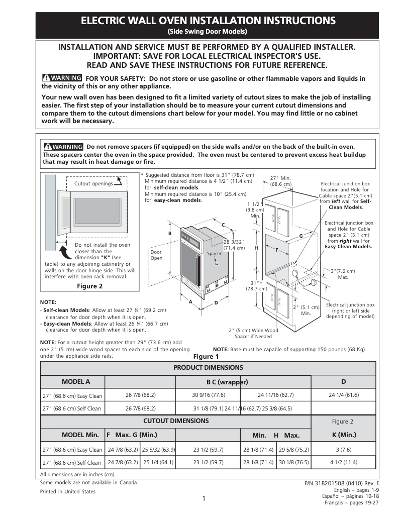 Page 1 de la notice Guide d'installation Frigidaire GLEB27Z7HB