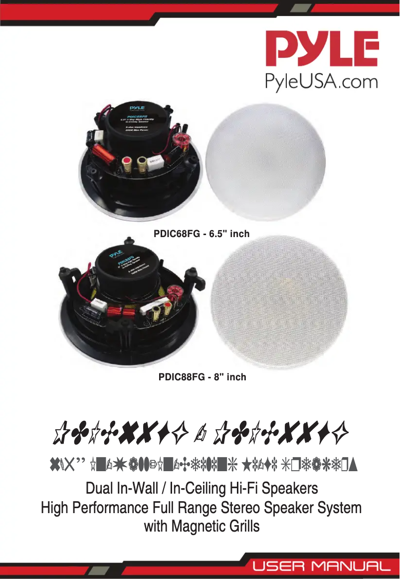 Page 1 de la notice Manuel utilisateur Pyle PDIC88FG