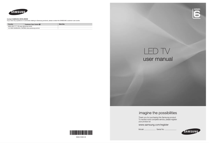 Page n°1 - Manuel utilisateur Samsung B6000