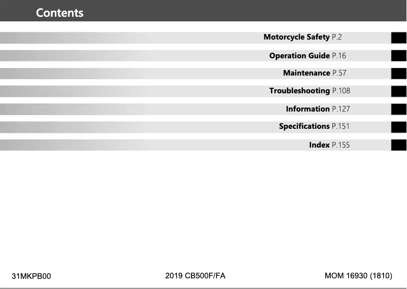 Image de la première page du manuel de l'appareil CB500F (2019)