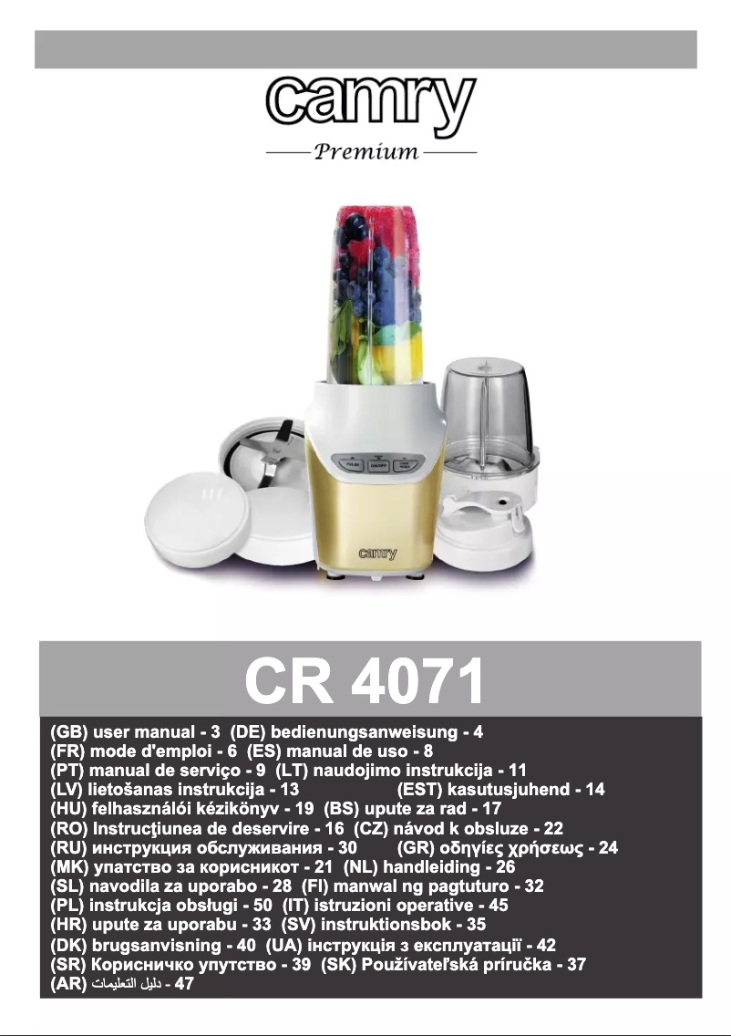 Page 1 de la notice Manuel utilisateur Camry CR 4071