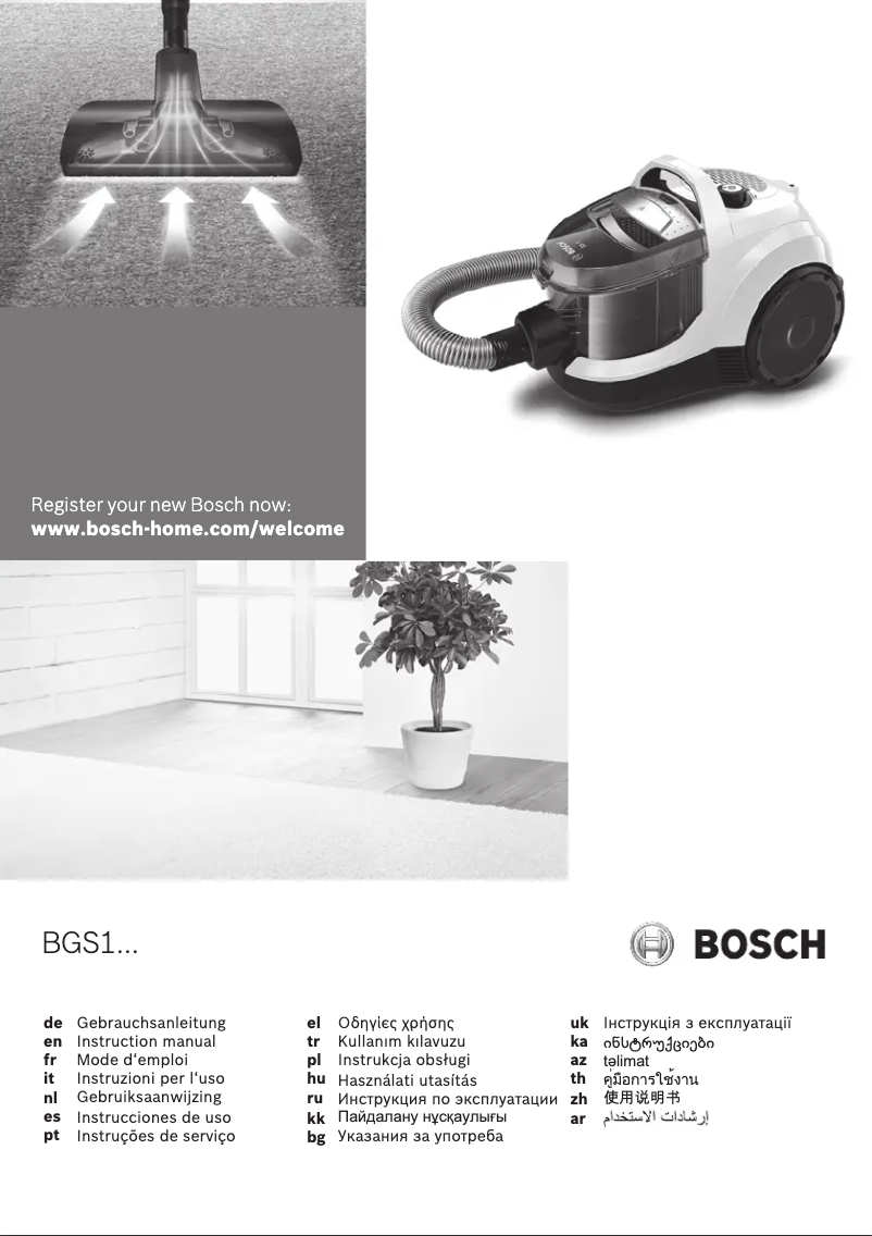 Page 1 de la notice Manuel utilisateur Bosch BGC1UA110