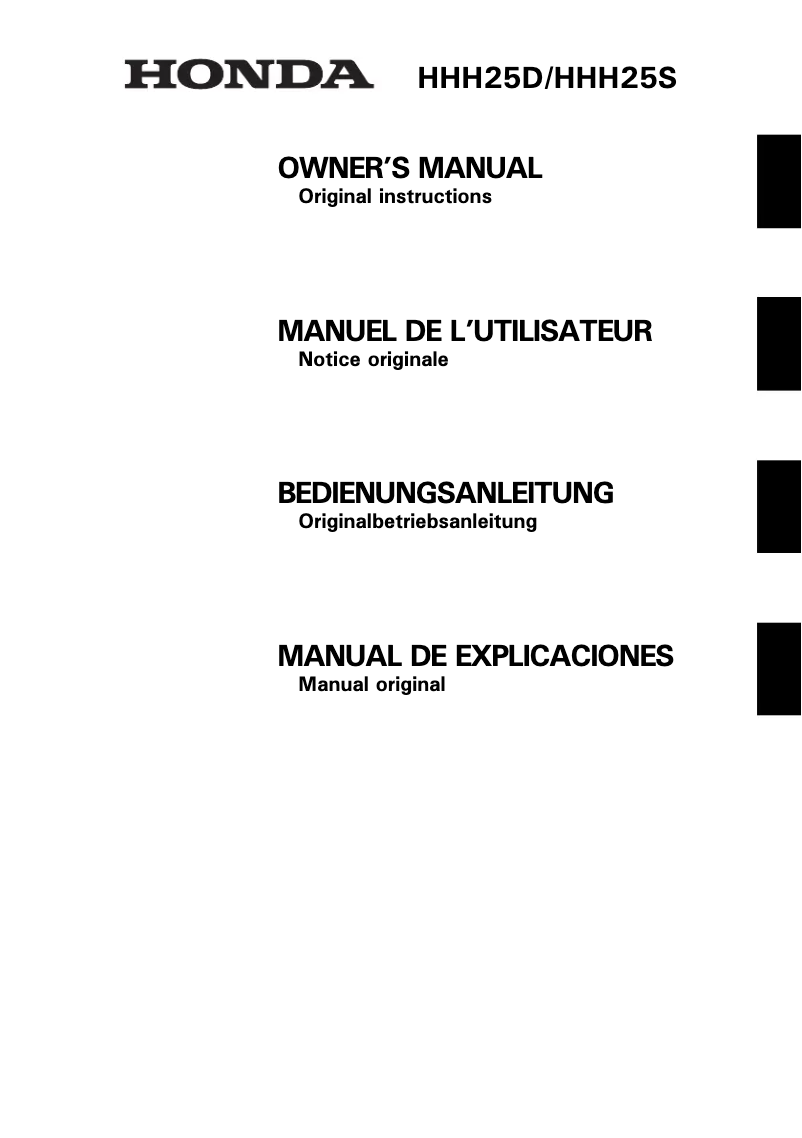Image de la première page du manuel de l'appareil HHH25D