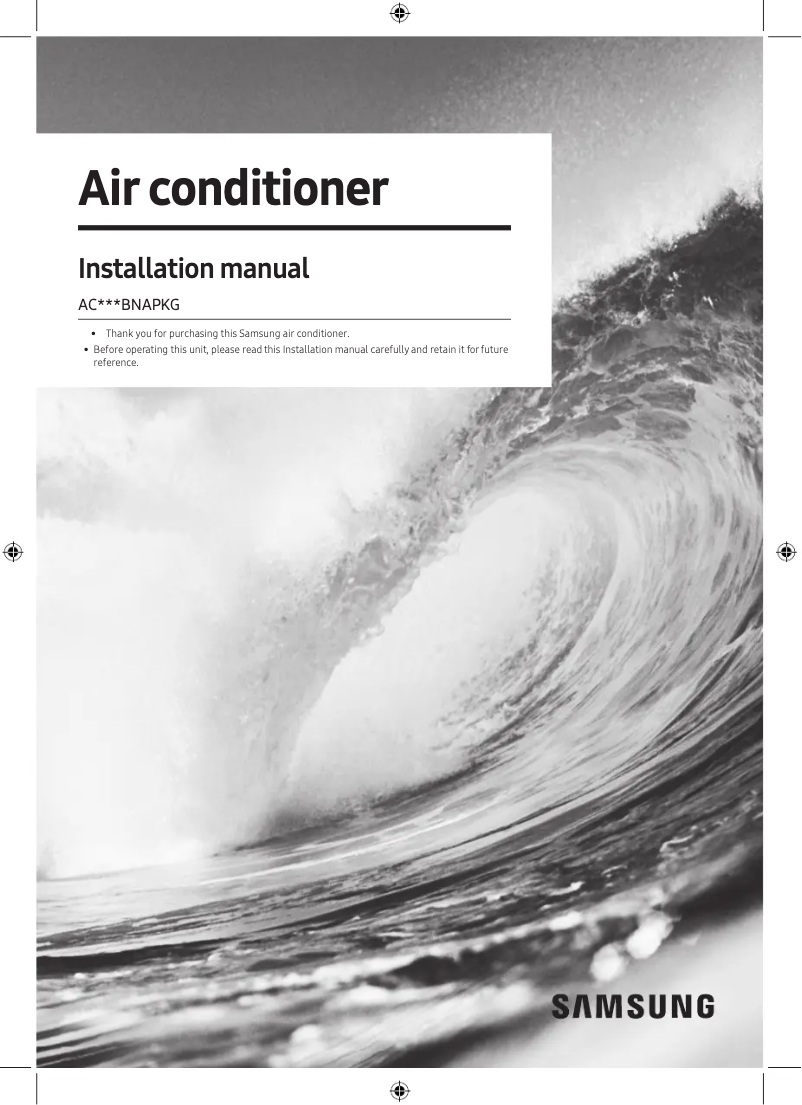 Page 1 de la notice Guide d'installation Samsung AC052BNAPKG