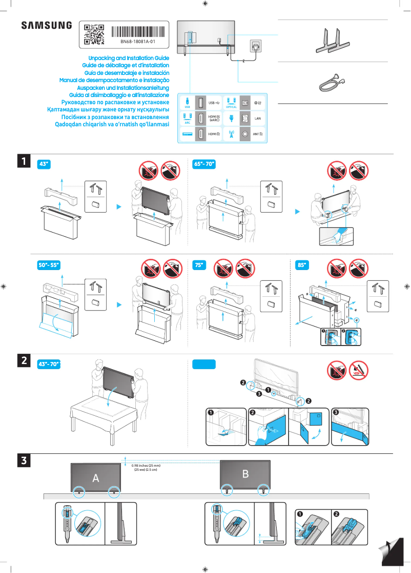 Page 1 de la notice Guide d'installation Samsung UA75DU8000U