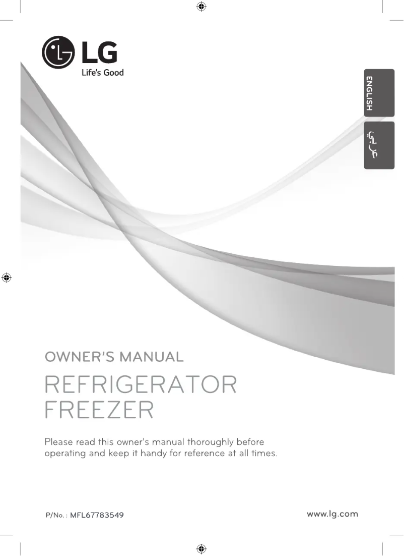 Image de la première page du manuel de l'appareil GCB-599PL